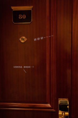 《照亮你》在线观看_1080P免费观看韩国