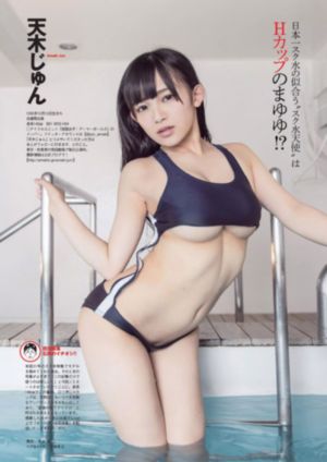 爸爸的朋友们_高清电影全集观看