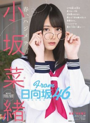 顶级人生第二季第13集_超清HD高清在线观看
