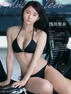 夫妇一起去精油按摩隔着窗帘_1080电影免费在线