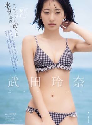 法庭风云_国语版完整版