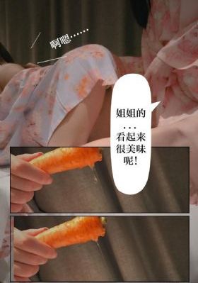 年幼的嫂子在线_DVD全集免费播放
